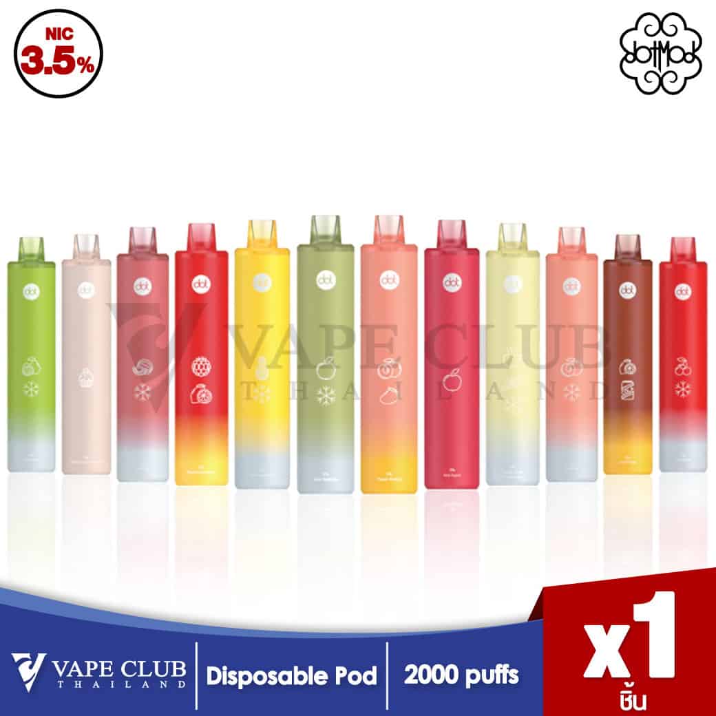 DOT DISPOSABLE all 1