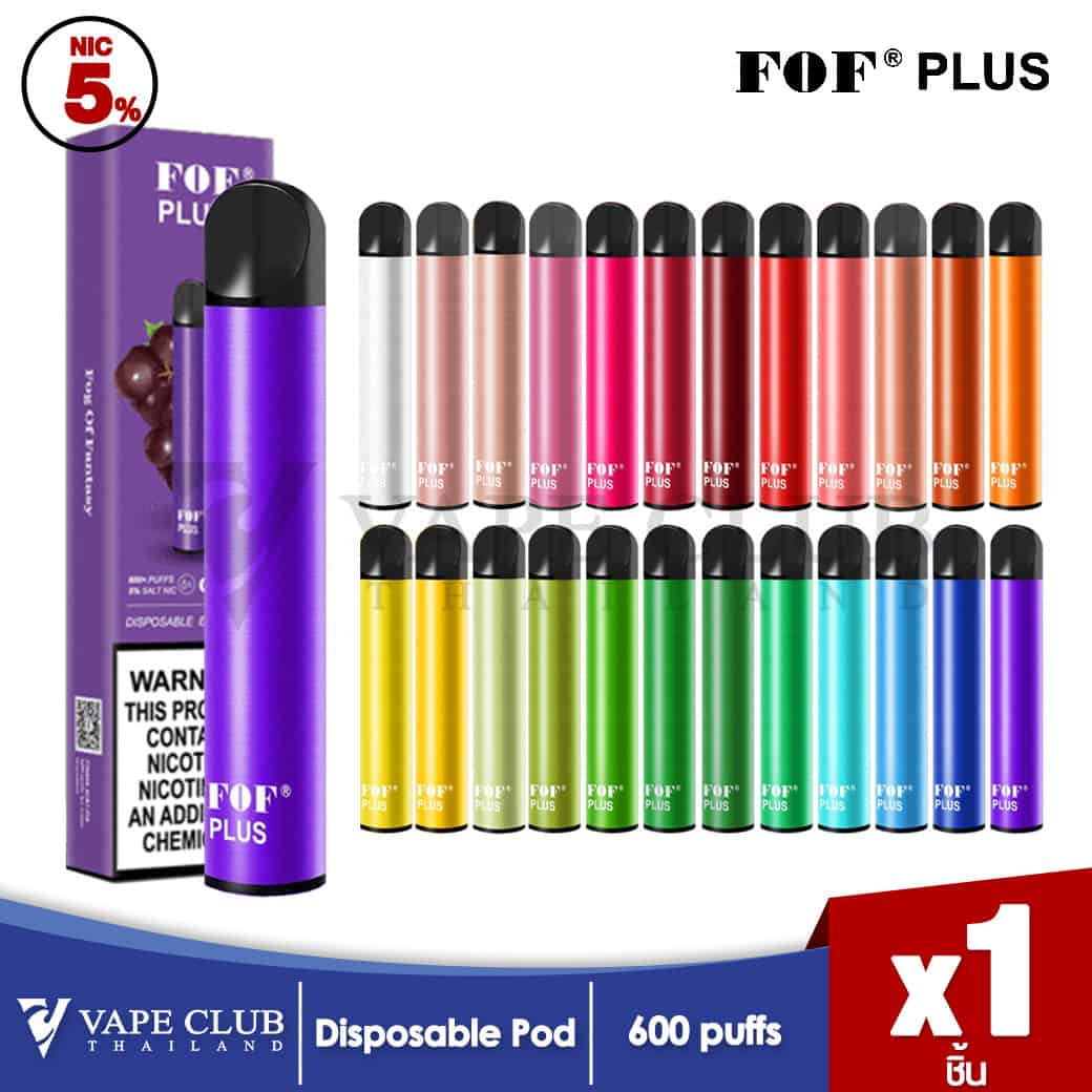 FOF Plus Disposable Pod all 3