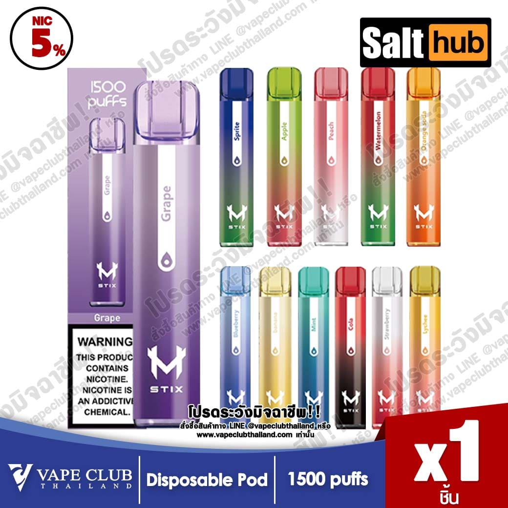 Salthub M Stix Disposable Pod 