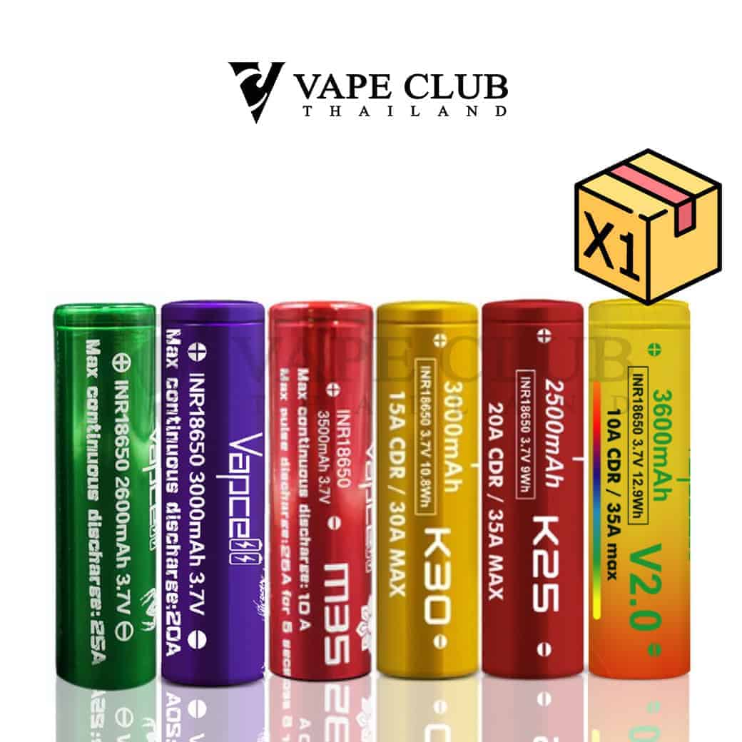 Vapecell all 1