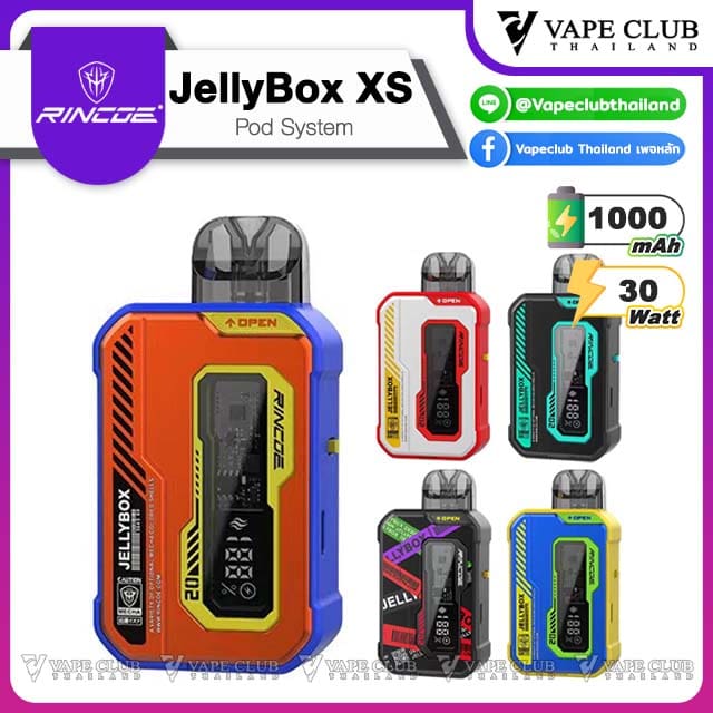 Rincoe JellyBox XS Pod Kit
