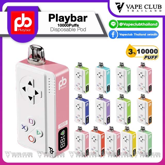 Playbar Puffs Disposable pod
