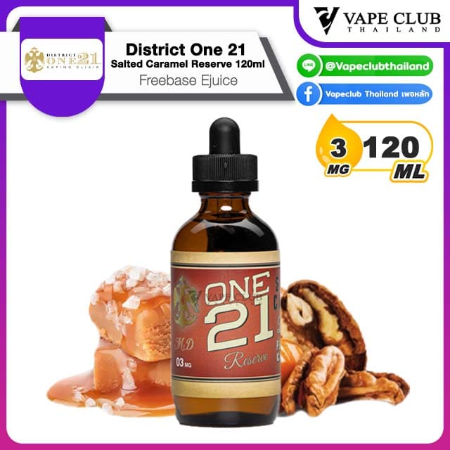 District One Salted Caramel Reserve Freebase ml (Limited Edition) n